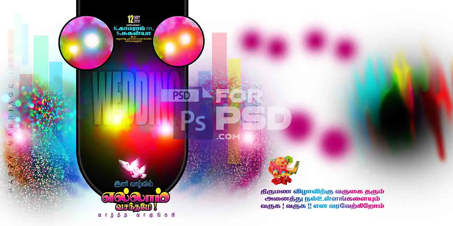 Image Preview